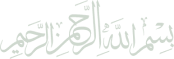 Qari Ahsan