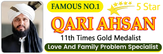 Qari Ahsan +91-7877181188