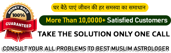Qari Ahsan +91-7877181188