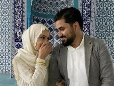 Wazifa For Marriage